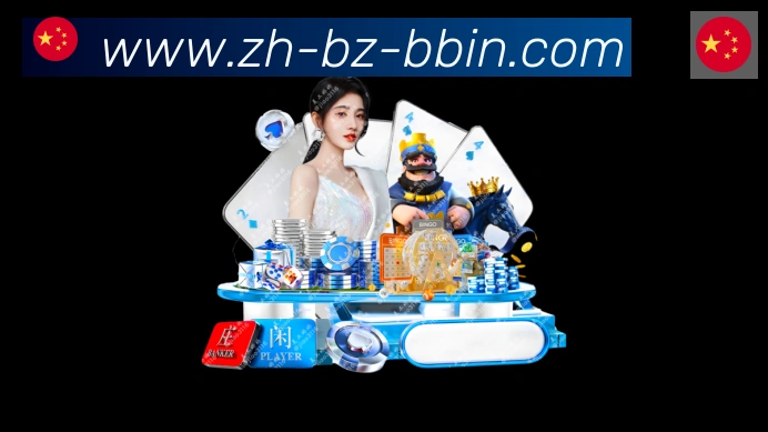 全球热力图